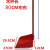 垃圾铲加深簸箕推土机批发全新料结实耐用黑色垃圾斗扫把簸箕套装 5个大号红色 簸箕带杆83CM高