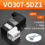 VO307-5G1/5DZ1-X84VO307V-5G1/5DZ1集装式220V电磁阀气动真空电磁阀 VO307-5DZ1(DC24V)