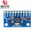 MPU-9250 GY-9250 九轴传感器模块 I2C/SPI通信 芯片