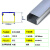 DS 铝合金方线槽 60*40mm 壁厚0.8mm 1米/根 外盖明装方形自粘地面