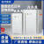 科技电容器BSMJ0.45/0.4-30/60-3/1三相自愈式低压并联 0.4-25-3