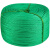 高强度尼龙绳绳子尼龙绳捆绑绳耐磨货车室外广告晾衣晒被塑料绳工业品 20毫米50米[绿色]