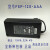 全汉适配器FSP120W19V6.32A FSP120-AAB/AAAFSP150-ABBN2 FSP120-AAB原装19V6.32A