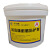 固克康耐磨防护剂 YF-NM015 灰色 10kg/桶*2桶/套