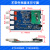 元族电子连接器FY6300/FY2300双通道DDS函数任意波形信号发生器信 FY6300-40M