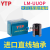 阙芊原装进口YTP大开口型直线轴承LM12 13 16 20 25 30 35 40 50UUOP LM50UUOP 其他