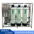 大型反渗透水处理设备净化水大流量商用RO净水器工业直饮超滤水机 0.5T/H 【玻璃纤维三罐】