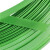 聚维德 塑钢打包带 绿色 宽度16mm，厚度0.8mm 单位：公斤
