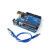 UNO-R3开发板官方版本兼容arduino控制ATmega328P单片机模块定制 UNO线100CM