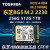 东芝铠侠BG5bg4 1T 512GM.2 2230固态硬碟掌机硬碟相机 全新BG4512G2230