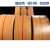 大型超厚输送机皮带橡胶帆布平胶带传动带提升机皮带工业耐磨抛丸 4公分宽*4毫米厚/1米