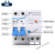 XMSJ漏电保护器断路器家用空气开关带触电保护NBE7LE总开漏保空开 16A 1P+N