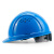霍尼韦尔（Honeywell）安全帽L99S新国标 HDPE工地电力 防砸抗冲击 电绝缘安全帽 蓝色