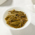 中茶猴王七窨茉莉广西特种毛尖浓香型花茶罐装散茶 200g*1罐