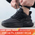 阿迪达斯（adidas）阿迪达斯男鞋2023冬季新款AlphaBoost V1运动休闲跑步鞋IF9839 黑色IF9839  42.5