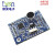 绿深 LD3320语音识别模块 STM32/51单片机 语音识别控制家电设计 单独LD3320语音识别模块-串口版(无TTL烧录