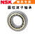 进口NU 405 406 408 409 W内圈双面脱卸 单列 圆柱滚子轴承/NSK NU406W(保持架：钢)/NSK/NSK 其他/NSK/NSK