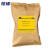 玟垭 聚丙烯酰胺（阴离子1200万-1400万分子量）污水处理剂 25公斤/袋 袋