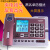 芯科中诺G026电话机来电显示语音报号有线办公家用黑名单固定座机插线 g026紫色黑名单/来电报号
