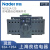 上海良信NDQ2A-125自动转换开关PC级双电源 63A 40A 125A 40 25A 2P