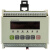 上海XK3190-C701称重变送器控制器PLC编程配料仪表导轨 带模拟量输出