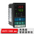 温控仪XMTE-5000/521/5212/5511/5512数显智能温控器自动PID XMTE-5512 PT100 400℃度