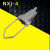耐张线夹NXJ拉线固定楔形线夹架空线绝缘铝线拉紧螺杆式高低压 加厚铝 NXJ10KV70-95