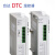 台达原装DTC系列温控器DTC2000C DTC2000L DTC2000R DTC2000V DTC2000C