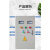 星三角启动柜星三角降压启动器电机自耦减压水泵通风机控制箱可定做 上海人民配件 直启11KW