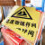 危废物储存间危险废物标签标识牌安全警告警示牌标示牌 7 40x40cm