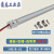 led灯带220V贴片镜前灯替换展示柜酒柜鞋柜货架长条改造灯条 裸板+铝槽+透明罩 80厘米 暖白  其它