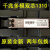 鹿色hk-sfp+-155m/1.25/10g-10/20-1310-df-e双纤原装光模块 HK-SFP-1.25G-1310-DF-MM