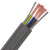 国标铜电缆线专用电梯空调随行线带钢丝扁2.5 以上规格20米起拍