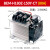 适用 SSR工业级固态继电器固态成套模组100/120/150 BEM-H180Z-150Y-CT(80A)