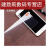 岑迷适用iPhone8PLUS 苹果6PLUS7PLUS 5S5G 66S 78手机保护钢化膜 苹果5/5S(裸膜) iphone其他型号