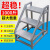 京文 工业梯子扶手梯 家用梯凳 高梯工程梯户外铁质楼梯踏步台阶 五层160厘米高带2个后轮
