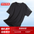 京东京造 运动T恤【超速干】夏季 健身跑步训练上衣短袖男 碳素黑 3XL 