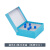 100低温管1.8/2/5/1ml塑料纸质冷冻纸质冻存盒81格抗体收纳ep彩色 天蓝色 蓝色81格纸质翻盖