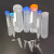 贝傅特 塑料离心管 实验室用品带刻度离心管 ep管pcr管带刻度塑料管 10ml圆底(100个)