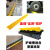 定制适用于线槽减速带橡胶PVC电缆保护槽压线板室内户外地面线槽 PVC室内小方槽黑