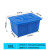 带盖水箱长方形塑料蓝色614水箱养殖箱周转分拣箱胶箱海鲜水产周转箱 蓝加盖子 白加盖子140k外尺寸740*535*415mm