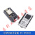 ESP8266串口wifi模块 NodeMCU Lua V3物联网开发板 CH340 CP210 V3 CH340 (扩展板)