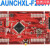 现货LAUNCHXL-F28377STMS320F28377S开发板C2000Delfino379 LAUNCHXL-F28379D 不含税单价