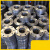 CLCEY碳钢平焊法兰化工部焊接法兰HG20592PN10 PN16 DN25 50 65 80 100 化工部16公斤 DN15