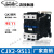 单相CJX2-1810 2510交流接触器1201 3210 三相220/380/36V24V 18 CJX2-9511常开常闭 加厚银点  380V