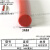 红色硅胶条 密封实心胶条硅橡胶实心棒耐高温硅胶条O型实心条圆条 GY-13（直径3mm（1米价）