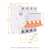 勤俭 空气开关断路器小型空开关EA9电闸开关 3PC63A