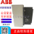 ABB接触器AF580-30-11 AF460/AF580A/AF750/AF1250