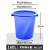 定制适用适用于大桶水桶特大装塑料肥料发酵工业用加厚耐钢化牛筋高温熟胶 J45-蓝色无盖160型装水约112斤