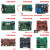 永创打包机配件全半自动双电机线路板电路板调速板控制板电脑 吉派克101全自动线路板 三相全